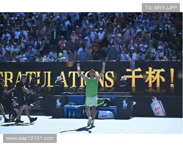 阿卡五年四强一数据超德约