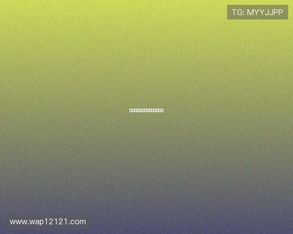 阿韦洛亚：巴萨联赛红牌更频繁